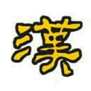 vip▓℡′灬湖北交友