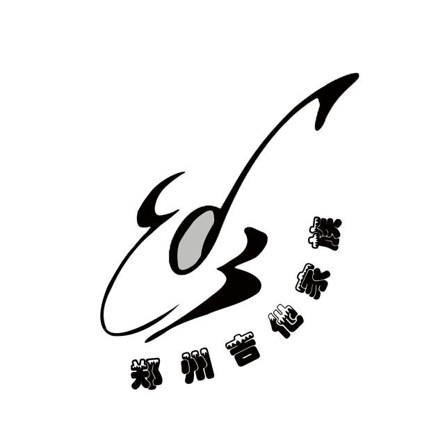 郑州吉他联盟①群