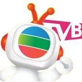 TVB电视剧迷官方群