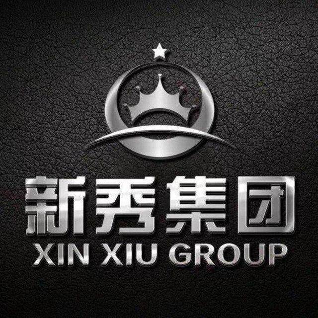 柬埔寨/西港出国交流