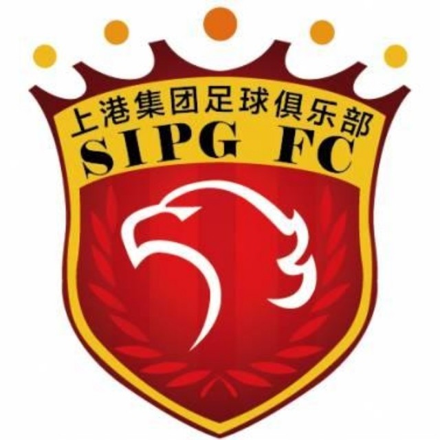 上海上港球迷