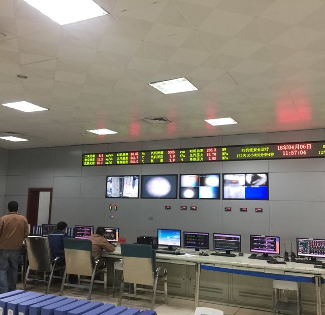 五彩湾拼车总群