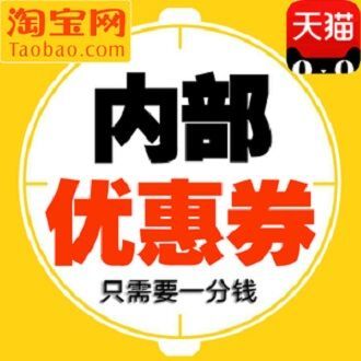 二手猫池卡池设备