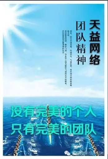 泸州人在西藏阿里