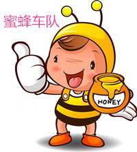 昆明面包车搬家拉货