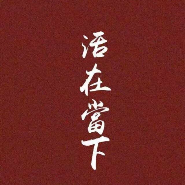 五音不全k歌群