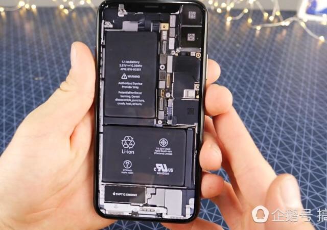 南京手机换屏维修