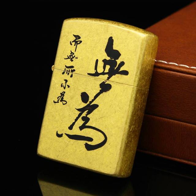 佐罗打火机 分销代理